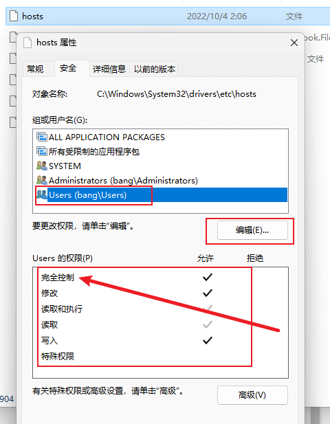 谷歌旗下站点国内无法使用问题解决方法!